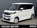 日産 ルークス 660cc 660 X 大画面ナビ　全周囲カメラ　片側オートドア
