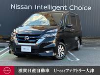 日産 セレナ 1200cc 1.2 e-POWER ハイウェイスター V プロパイロット