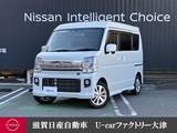 日産 NV100クリッパーリオ 660cc 660 G ハイルーフ 4WD フルタイム4WD 両側オートスライドドア