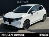 日産 ノート 1200cc 1.2 S /LEDオートライト・全周囲カメラ・日産ナビ