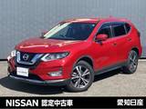 日産 エクストレイル 2000cc 2.0 20X 2列車 4WD 純正ナビ　プロパイロット　全周囲カメラ