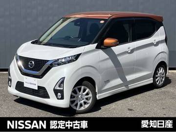 660 ハイウェイスターGターボ プロパイロット エディション 純正ナビ　プロパイロット　全周囲カメラ