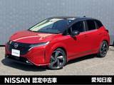 日産 ノートオーラ 1200cc 1.2 G 純正ナビ　プロパイロット全周囲カメラ