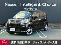 ダイハツ ムーヴ 660cc 660 X リミテッド SAIII 運転席シートヒーター　ETC