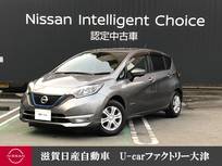 日産 ノート 1200cc 1.2 e-POWER X アラウンドビュー　踏み間違い