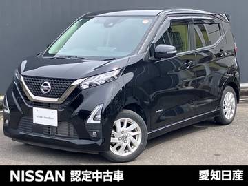 660 ハイウェイスターX アーバンクロム プロパイロット エディション 純正大画面メモリーナビ　プロパイロット