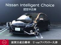 日産 ノートオーラ 1200cc 1.2 G 9型コネクトナビ+プロパイロット　ドラレコ