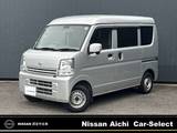 日産 NV100クリッパー 660cc 660 DX GLパッケージ ハイルーフ 5AGS車 純正ナビ　ETC　横滑り防止装置
