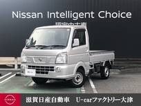 日産 NT100クリッパー 660cc 660 GX 4WD パワステ　パワーウインドウ　フォグ