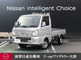 日産 NT100クリッパー 660cc 660 GX 4WD パワステ　パワーウインドウ　フォグ