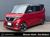 日産 ルークス 660cc 660 ハイウェイスターX プロパイロット エディション 大画面ナビ　全周囲カメラ　プロパイロット
