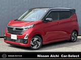 日産 デイズ 660cc 660 ハイウェイスターX 全周囲カメラ　車室内ドラレコ　ETC