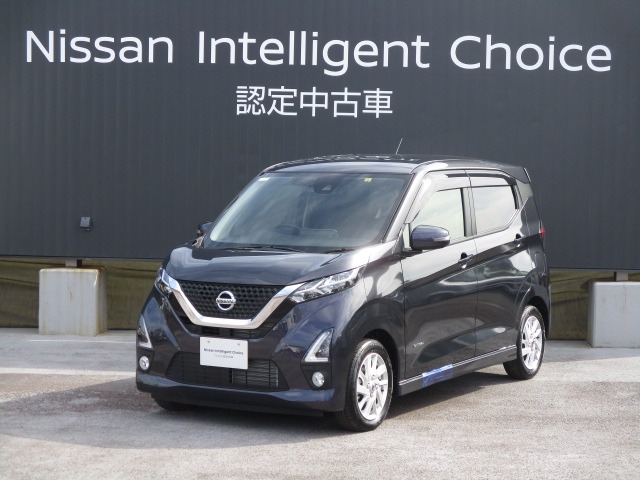 大分日産自動車株式会社 大分県 在庫一覧 日産公式中古車検索サイト