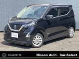 日産 デイズ 660cc 660 ハイウェイスターX プロパイロット エディション 純正ナビ　全周囲カメラ　プロパイロット