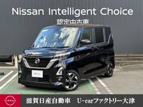 日産 ルークス 660cc 660 ハイウェイスターX LEDヘッドライト　オートハイビーム