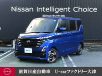 日産 ルークス 660cc 660 ハイウェイスターX ビルトインETC　前+室内側方ドラレコ