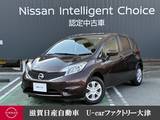 日産 ノート 1200cc 1.2 X DIG-S Vセレクション プラスセーフティ LEDヘッドライト
