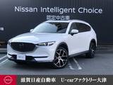 マツダ CX-8 2200cc 2.2 XD エクスクルーシブ モード ディーゼルターボ 4WD 白ナッパレザーシート　マツダコネクト
