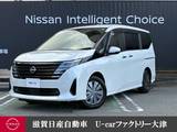 日産 セレナ 1400cc 1.4 e-POWER XV アラウンドビューモニター