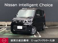 日産 ルークス 660cc 660 X 9型ナビ　前+室内ドラレコ