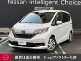 ホンダ フリード 1500cc 1.5 G ホンダセンシング リヤ両側パワースライドドア