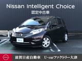 日産 ノート 1200cc 1.2 メダリスト 衝突被害軽減　踏み間違い防止アシスト