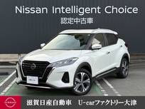 日産 キックス 1200cc 1.2 X (e-POWER) プロパイロット　スマートルームミラー