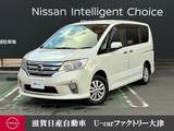 日産 セレナ 2000cc 2.0 ハイウェイスター 4WD パノラミックルーフ　フロント