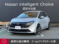 日産 ノートオーラ 1200cc 1.2 G 日産コネクトナビゲーションETC2.0ワイヤレ