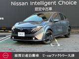 日産 ノートオーラ 1200cc 1.2 G レザーエディション