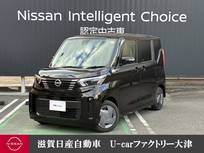 日産 ルークス 660cc 660 X LEDヘッドライト