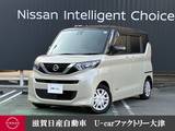 日産 ルークス 660cc 660 X 純正大画面ナビTV 全周囲カメラ