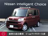 ダイハツ タント 660cc 660 X SAIII 衝突回避ブレーキ・前後誤発進抑・車線警報