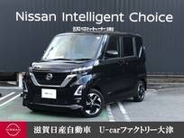 日産 ルークス 660cc 660 ハイウェイスターX 快適パック　後席シェード　後席ファン