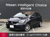 ホンダ フィット 1300cc 1.3 ホーム LEDヘッドライト　Honda CONNECT