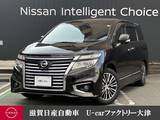 日産 エルグランド 2500cc 2.5 250ハイウェイスターS 両側オートスライド