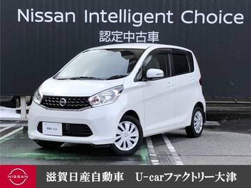 660 X Vセレクション +SafetyII 衝突被害軽減　踏み間違い防止アシスト