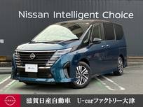 日産 セレナ 2000cc 2.0 ハイウェイスターV アラウンドビューモニター