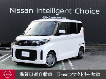 660 X 純正9型ナビ　前+室内側方ドラレコ