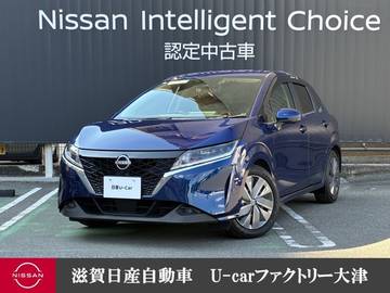 1.2 X プロパイロット　アラウンドビューモニター