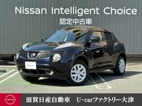 日産 ジューク 1500cc 1.5 15RX タイプV 純正メモリーナビ　フルセグTV　CD/DVD再生