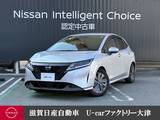 日産 ノート 1200cc 1.2 X 純正コネクトナビ　SOSコール