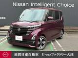日産 ルークス 660cc 660 ハイウェイスターGターボ 両側ハンズフリーオートスライドドアー