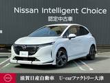日産 ノートオーラ 1200cc 1.2 G レザーエディション 寒冷地仕様　コネクトナビ
