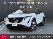 日産 アリア B6 プロパイロット2.0　BOSEサウンド
