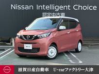 日産 デイズ 660cc 660 ボレロ ボレロ専用シート