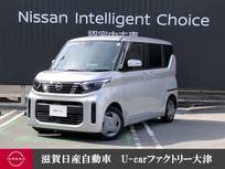 日産 ルークス 660cc 660 X 9型純正ナビ　前+室内ドラレコ　ETC2.0
