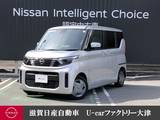 日産 ルークス 660cc 660 X 9型純正ナビ　前+室内ドラレコ　ETC2.0