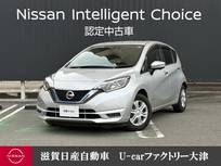 日産 ノート 1200cc 1.2 e-POWER X LEDヘッドランプ