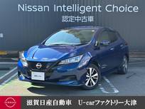 日産 リーフ e+ X プロパイロット